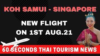 New Flight Koh Samui-Singapore #shorts