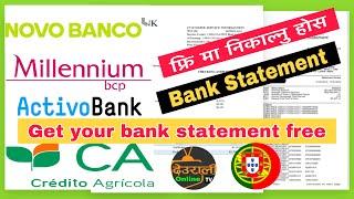 How to Get Bank Statement Free in Portugal II फ्रि मा Bank Statement निकाल्ने सजिलो तरिका I