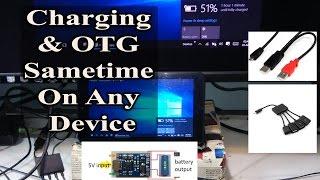 MICRO USB OTG HOST And Charging Same time (simultaneously) on Android/ Windows