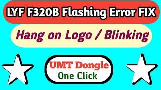 Jio f320b flashing | Lyf F320b Hang on Logo | Lyf F320b flashing error FIX | LYF F320 Flashing