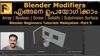 How to use Blender Modifiers  Blender Beginners tutorial Malayalam - Part 9