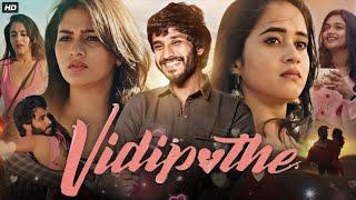 Vidipothe Full Movie Hindi Dubbed | Deepthi Sunaina | Vinay Shanmukh | Pavani Vasa | Review & Facts