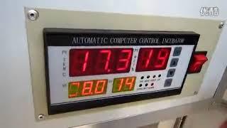 XM-18 Egg Incubator Controller Temperature Humidity Turning Hatching