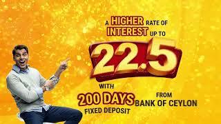 BOC 200 Days Fixed Deposit