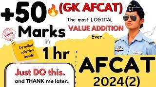 +50 Marks in AFCAT 2 2024 From this Video *Only*| Must watch 