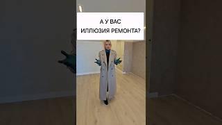 #дизайнинтерьера