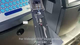 Take a look at the printing test of Videojet 1510 inkjet printer!