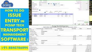 How to do Issue Entry in Pcsnp Tech Transport Management Software ? | Transport Management System