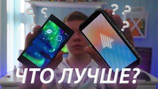 РУССКАЯ ОПЕРАЦИОНКА! АВРОРА ОС 5 - ДОСТОЙНЫЙ ОТВЕТ ANDROID | Сравнение Аврора ОС и Sailfish OS