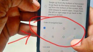 how to change navigation bar in vivo mobile||#vivo #vivosetting