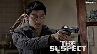 The Suspect | tvN Movies