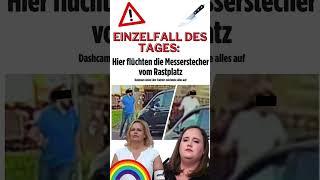 #einzelfall des Tages #polizei  #migration #flüchtlinge #deutschland #afd  #politik  #faeser #scholz