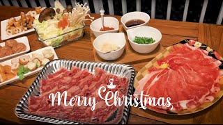 【Vlog#2】Merry Christmas from Beyond Home Cook 2021 [HDR] #hdr