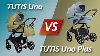 Tutis Uno или Tutis Uno Plus? -  Основные отличия