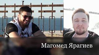 Магомед Ярагиев - Боец ММА! Большое интервью по среди Каспийского моря, на крыше завода Даг Дизель!