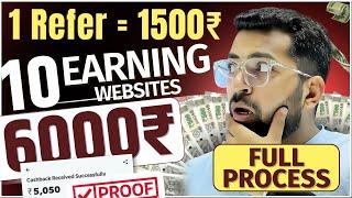 1 Refer = 1500₹ | Real Refer Earning websites in india | 100% Working with Proof | Online Kamaye