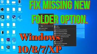 Can't Create New Folder In Windows 10/8/7 [Fix New Folder]