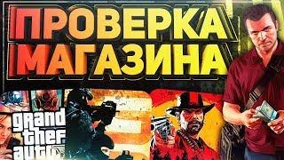 КУПИЛ АККАУНТ С ИНВЕНТАРЁМ CS:GO / ЗВАНИЕ , МНОГО ИГР , ПРАЙМ СТАТУС