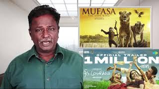 MUFASA - THE LION KING Review - Tamil Talkies