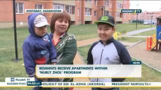 94 Kostanay families celebrated housewarming - Kazakh TV