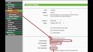 How to Change TP Link  WiFi Password  || Curious Abeey