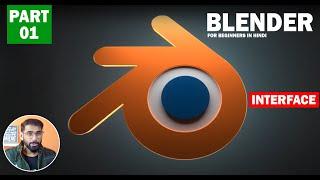 Blender Tutorial for Complete Beginners Series | User Interface | Part - 01