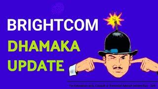 BCG DHAMAKA NEWS #brightcomgroup #brightcomgrouplatestnews #bcgsharelatestnews #bcgsharenews #bcg