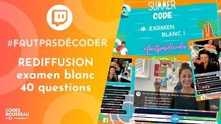 Examen blanc : 40 questions | Code de la route