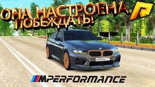 ВЕРНУЛ BMW M5 CS ПОД МОЩНЫЙ ПРОЕКТ! ГРОЗА ВСЕХ МЕРСЕДЕСОВ! RADMIR CRMP/HASSLE ONLINE