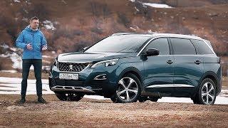 Тест-драйв: Новый Peugeot 5008. 7 Мест в образе кроссовера