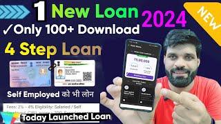 1 Newly Loan App 2024 Without Income Proof ||Bad Cibil Score Loan App || New Loan App | BestLoan App