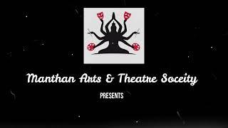 Phatik Chand फ़टिक चंद Theatre play Hindi Manthan Arts and Theatre Society