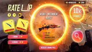 I Got All M1887 Skin From New Rate Up Event  || Ankur Sharma - Garena Free Fire