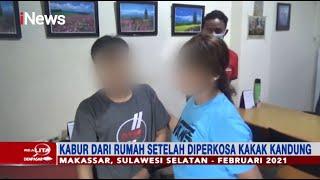 Hilang 3 Pekan, Gadis 14 Tahun Nekat Jual Diri karena Diperkosa Kakak Kandung - Realita 10/03