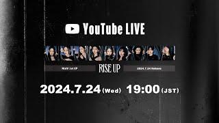 NiziU 「RISE UP」 YouTube Live