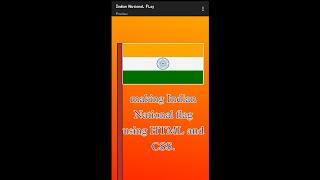 Indian Flag || Indian Flag using Html and css.