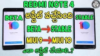 Redmi Note 4 MIUI 10 (10.1.1.0) Stable Realesed||How to Install||Features||Telugu