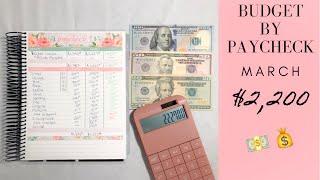 Budget by Paycheck | $2,200 Check | Budget For Beginners | Zero Based Budget | How to Budget