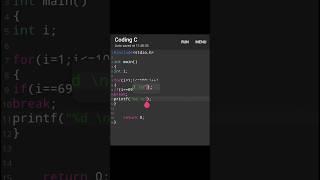 How to use Break and Continue Statements in C Programming #shorts