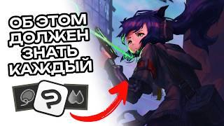 10 фишек Clip Studio Paint, которые облегчат тебе жизнь