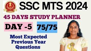 DAY-5. 45 DAYS STUDY PLANNER SSC MTS ENGLISH.