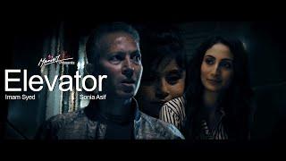 ELEVATOR | HORROR SHORT FILM