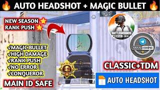 BGMI 3.6  MAGIC BULLET TRACKING AUTO HEADSHOT CONFIG FILE BGMI 3.6 HIGH DAMAGE FULL AIMBOT BGMI 3.6