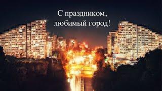 День города Кишинев 2024 .Концерт на главной площади.Лайма Вайкуле .#деньгорода #кишинев #chisinau