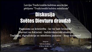 Diskusija  Dievturu kustība mūsdienās