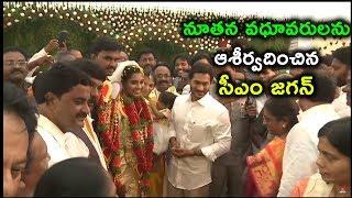 AP CM YS Jagan attends marriage function & blesses newly married couple at Undi