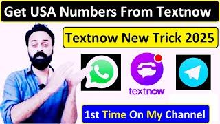 How to create Textnow account in 2025 | Get USA number for OTP verification | fake Whatsapp