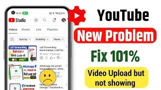 youtube video upload but not showing in yt studio 2024 | yt studio latest video not showing problem