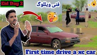 Eid day 3 First time drive car xc funny villog video