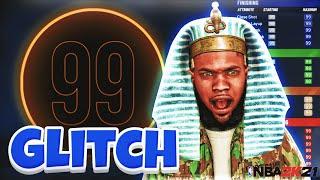 *NEW* 99 OVERALL GLITCH FOR ANY BUILD!! HIT 99 IN LESS THEN 1 HOUR on NBA 2K21